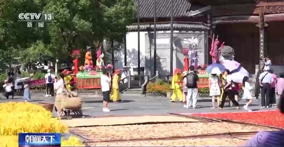 pt体育游戏官网